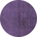 Round Abstract Blue Modern Rug, abs1405blu