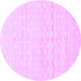 Round Solid Purple Modern Rug, abs1406pur