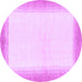 Round Solid Purple Modern Rug, abs1407pur