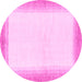 Round Solid Pink Modern Rug, abs1407pnk