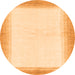 Round Solid Orange Modern Rug, abs1407org