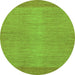 Round Machine Washable Abstract Green Modern Area Rugs, wshabs1408grn