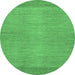 Round Abstract Emerald Green Modern Rug, abs1408emgrn