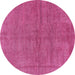 Round Abstract Pink Modern Rug, abs1409pnk