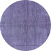 Round Machine Washable Abstract Blue Modern Rug, wshabs1409blu