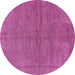 Round Abstract Purple Modern Rug, abs1409pur