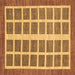 Square Abstract Brown Modern Rug, abs1412brn