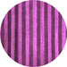 Round Abstract Purple Modern Rug, abs1413pur