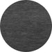 Round Abstract Gray Modern Rug, abs1415gry