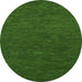 Round Machine Washable Abstract Green Modern Area Rugs, wshabs1415grn