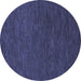 Round Abstract Blue Modern Rug, abs1415blu