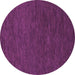 Round Abstract Purple Modern Rug, abs1415pur