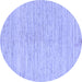 Round Solid Blue Modern Rug, abs1417blu