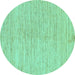 Round Solid Turquoise Modern Rug, abs1417turq