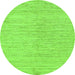 Round Solid Green Modern Rug, abs1417grn