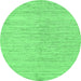 Round Solid Emerald Green Modern Rug, abs1417emgrn