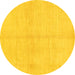 Round Machine Washable Solid Yellow Modern Rug, wshabs1419yw