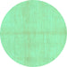 Round Machine Washable Solid Turquoise Modern Area Rugs, wshabs1419turq