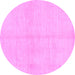 Round Solid Purple Modern Rug, abs1419pur