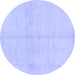 Round Solid Blue Modern Rug, abs1419blu