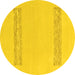 Round Solid Yellow Modern Rug, abs141yw