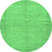 Round Abstract Emerald Green Modern Rug, abs1420emgrn