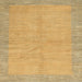 Square Abstract Orange Modern Rug, abs1420