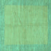 Square Abstract Turquoise Modern Rug, abs1420turq