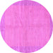 Round Machine Washable Abstract Purple Modern Area Rugs, wshabs1420pur