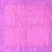 Square Abstract Purple Modern Rug, abs1420pur