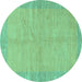 Round Abstract Turquoise Modern Rug, abs1420turq