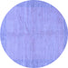 Round Machine Washable Abstract Blue Modern Rug, wshabs1420blu