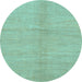 Round Abstract Light Blue Modern Rug, abs1422lblu