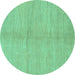 Round Abstract Turquoise Modern Rug, abs1422turq