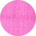 Round Abstract Pink Modern Rug, abs1422pnk