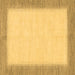 Square Solid Brown Modern Rug, abs1424brn