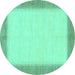 Round Solid Turquoise Modern Rug, abs1424turq