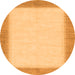 Round Solid Orange Modern Rug, abs1424org