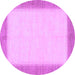 Round Machine Washable Solid Purple Modern Area Rugs, wshabs1424pur