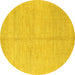 Round Machine Washable Solid Yellow Modern Rug, wshabs1425yw