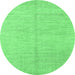 Round Solid Emerald Green Modern Rug, abs1425emgrn