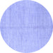 Round Solid Blue Modern Rug, abs1425blu