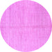 Round Machine Washable Solid Purple Modern Area Rugs, wshabs1425pur