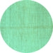 Round Solid Turquoise Modern Rug, abs1425turq