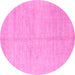 Round Machine Washable Solid Pink Modern Rug, wshabs1425pnk