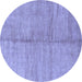 Round Abstract Blue Modern Rug, abs1426blu