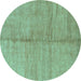 Round Machine Washable Abstract Turquoise Modern Area Rugs, wshabs1426turq