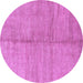 Round Abstract Purple Modern Rug, abs1426pur