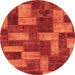 Round Machine Washable Abstract Orange Modern Area Rugs, wshabs1427org