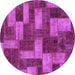 Round Machine Washable Abstract Purple Modern Area Rugs, wshabs1427pur